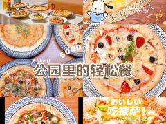 -土耳其卡巴布清真餐厅(西安店)