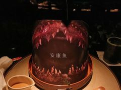 安康鱼-地球美食剧场