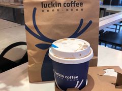 -瑞幸咖啡(紫金数码园店)
