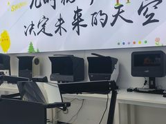 -多元奇梦视野乐园