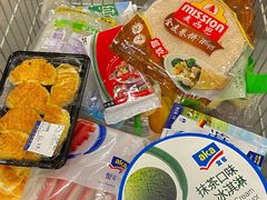 -麦德龙(徐州开发区店)