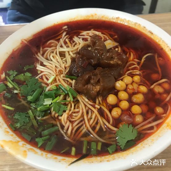 君复来面庄(荣兴名都店)