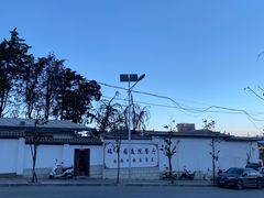 -瑞丰园庭院餐厅·白族传统家常菜