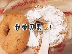 -Tims天好咖啡·贝果(东方广场店)