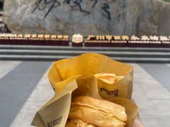 班戟薄饼夹雪糕单球-成裕雪糕店(士多店)