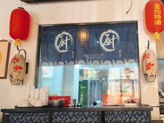 -高伟炒鸡总店(金源路店)