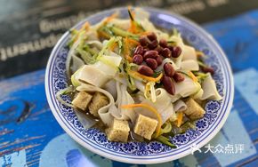 Duck Offal Cold Noodles