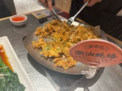 -潮界(虹桥新天地店)