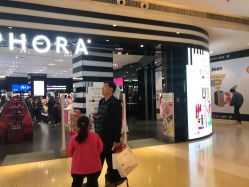 -丝芙兰Sephora