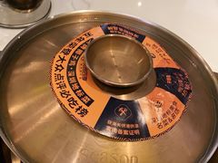 -润园四季椰子鸡火锅(南山海岸城店)