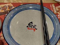 -鱼民·现造寿司(育德店)