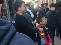 -文魁斋