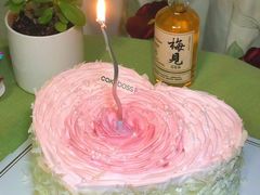 -CAKE BOSS 蛋糕老板(北京世纪金源购物中心)