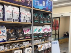 -美联众合爱康动物医院•复杂内科•肿瘤科•牙科•腔镜诊疗中心