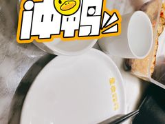 -蓉幸会川菜(苏宁广场店)