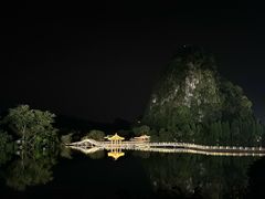 -星湖旅游景区七星岩