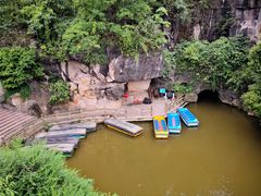 -寻龙山风景旅游区
