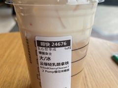 -星巴克(成都市中海右岸环宇坊店)
