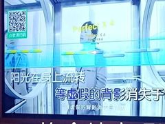 -牧歌KTV(观前店)