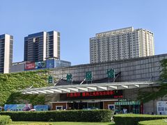 -陕西自然博物馆