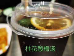 -潮界(虹桥新天地店)