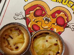 -必胜客(双榆树店)