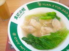 -袁记云饺(南门口店)