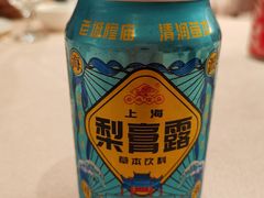 梨膏露-松鹤楼(狮山永利广场店)