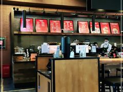 -星巴克(虹口运动loft店)