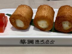 香草脆鲜奶-蔡澜点心·粤菜(丽泽天街店)