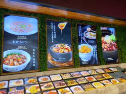 点击看大图 -宝燕乐园(闵行旗舰店)