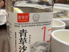 -新虹楼饭庄(崇明陈家镇店)