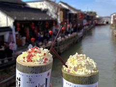 -山塘街