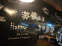 -好伦哥比萨烤肉自助(八里桥店)
