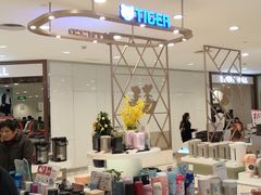 -Onitsuka Tiger(上海久光百货店)