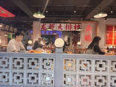 -满盆红龙虾(开发区店)