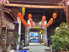 -寇家大院