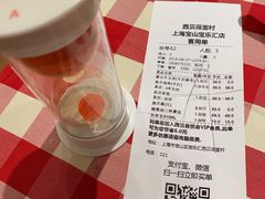 -西贝(宝乐汇店)