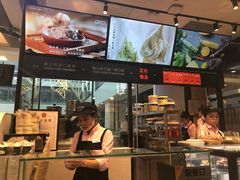-野人先生现做冰淇淋(西安赛格店)