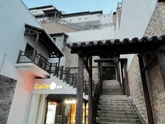 -星巴克(舟山蜈蚣峙店)