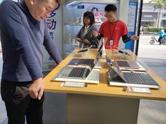 -华为授权体验店(华强北电子广场)