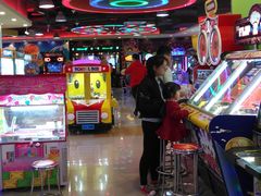 -汤姆熊欢乐世界(滨江店)