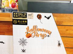 -Jamaicablue Coffeeshop(中央广场店)