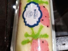 -打包幸福(学府店)