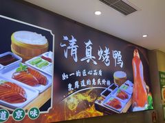 -紫光园(劲松店)