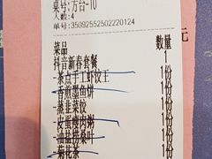 -一茶一点(海景店)