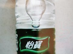 怡宝矿泉水-百品聚旋转火锅(号外店)