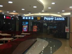 -银座mall(东直门店)