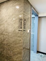 -酉嘉瑜伽YO+YOGA