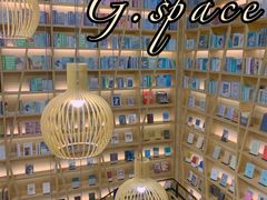 -G·SPACE(金鹰世界店)